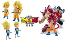 PSL BANDAI Ichiban Kuji Dragonball DAIMA Vol....