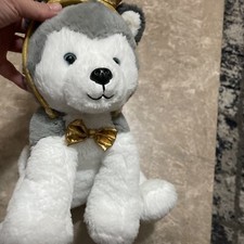 F.A.O Schwartz Cheer Husky Dog Stuffed Animal Color White/ Gray