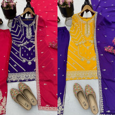 Pakistani Eid Dress Salwar Kameez Ready To Wear Suit Wedding Party Bollywood New