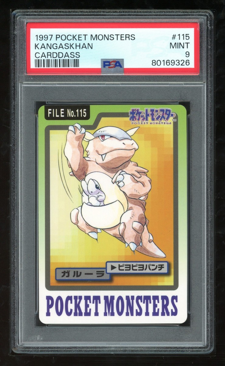 Pokemon Japanese Carddass 1997 115 Kangaskhan Card Bandai PSA 9