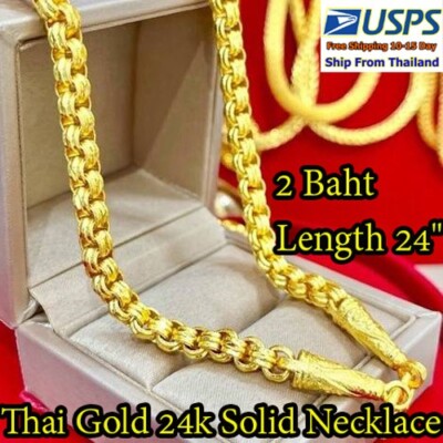 Y3 Thai Gold 24k Solid Necklace Yellow Chain Pendant 24'' Weight 2 Baht Dragon