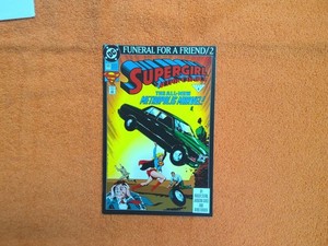 Action Comics #685 (DC Comics January 1993)