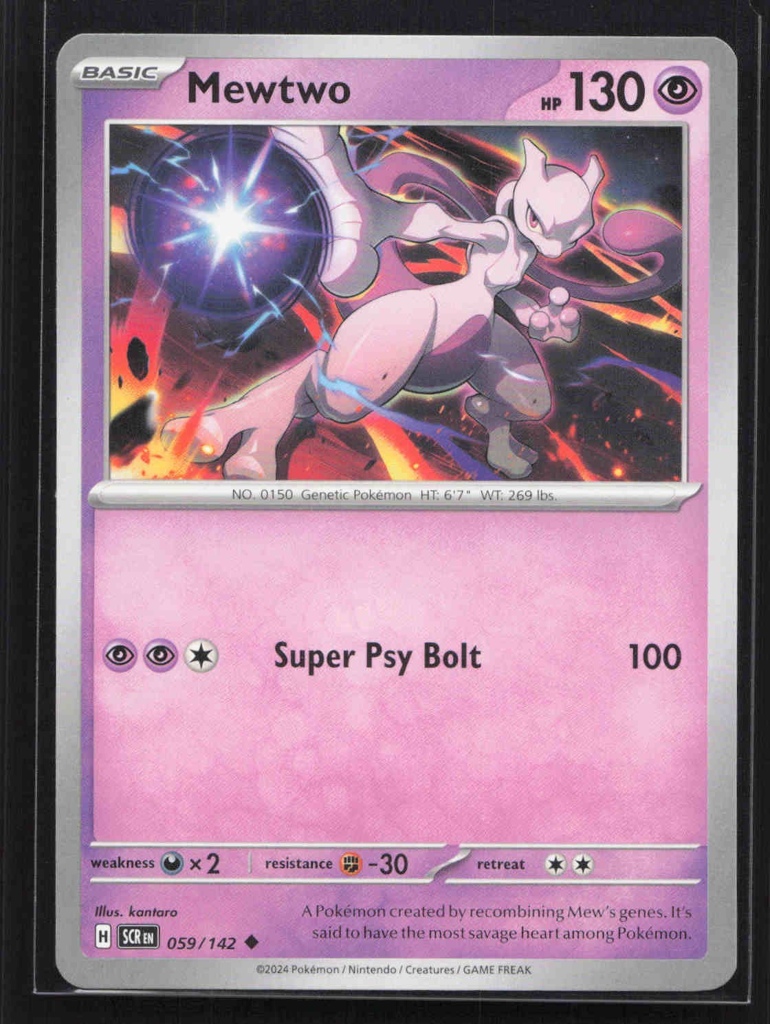 Mewtwo Uncommon SV07: Stellar Crown 059/142 NM