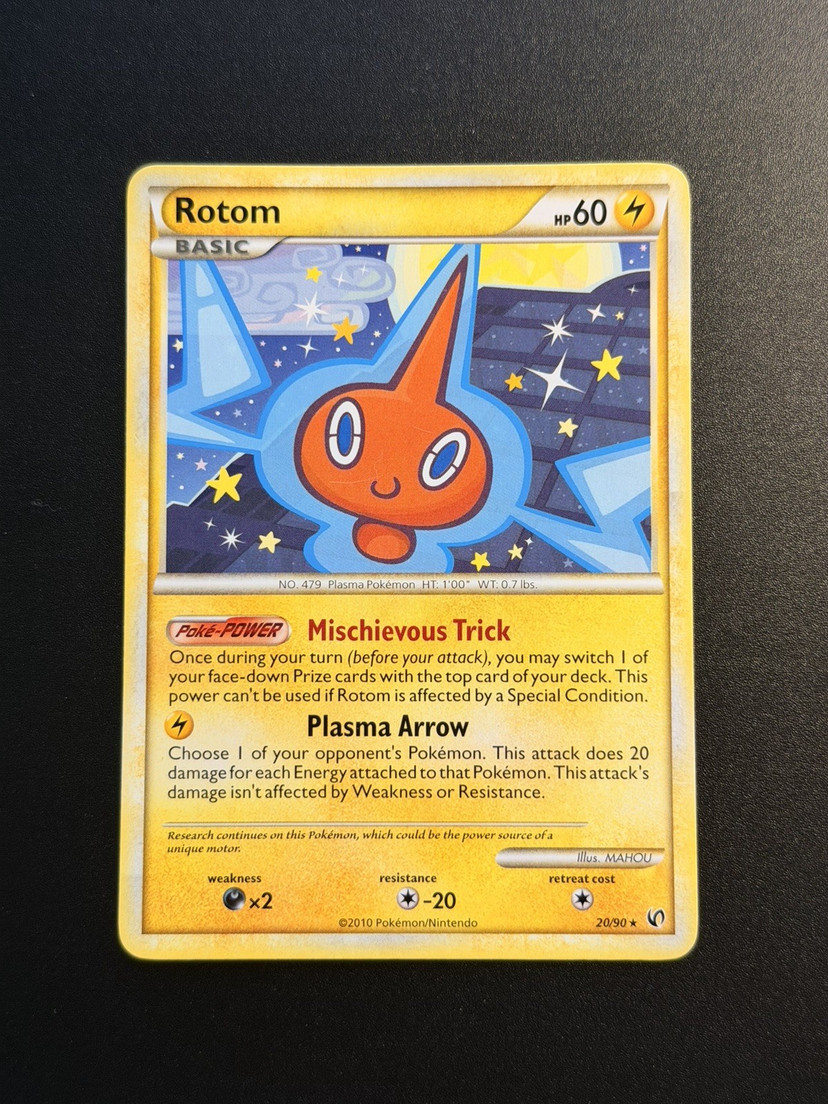 Rotom Rare Undaunted 20/90 LP