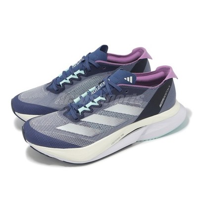 adidas gazelle silver green womens Adidas Adizero Boston 12