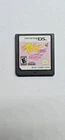 Nintendo DS My Baby Girl Authentic Tested & Working NDS Cartridge Only 2008