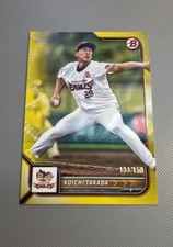 2022 Bowman NPB Nippon Professional Baseball - Koichi Takada #123 Yellow /150