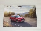 [Catalog only] Bentley Bentayga Bentayga 2018.5