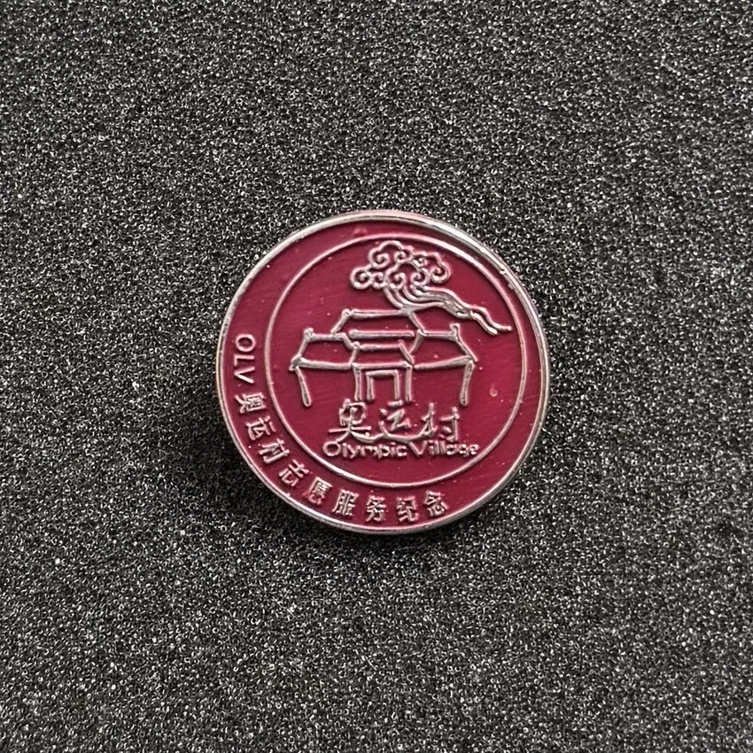 25+ China Olympics Fan Pin, Buttons for sale | Updated Oct 2026