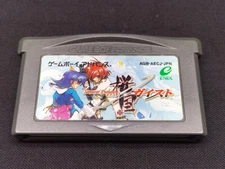 ENIX AGameboy AdvanceECJJPN SAMURAI EVILUTI SBKuraguni Geist Japan V8