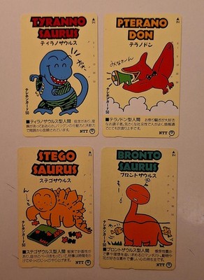 4 x JAPAN___dinosaurus cartoon tyrannosaurus___4 x Tamura magnetic phonecard (3)