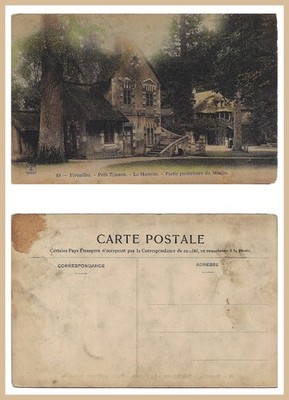 FRANCE, Versailles - Petit Trianon - Le Hameau - Partie Posterieure du Moulin PC