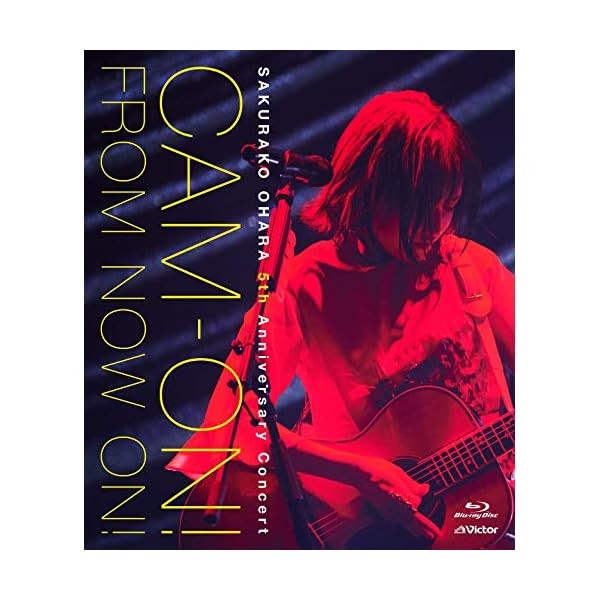 Sakurako Ohara 5th Anniversary Concert CAMO Official Collectible Exclusive