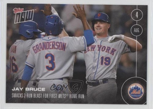 2016 Topps Now 316 Jay Bruce