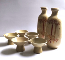 Vintage Satsuma Sake Bottles Tokkuri Gilt Bam...