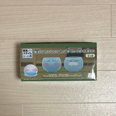 Re:Zero Rimuru Pair Tea Cups () Collectible MIB Limited
