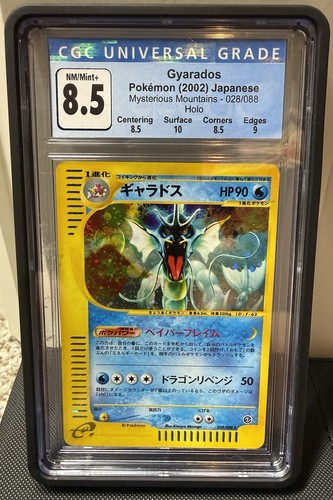 Pokemon Gyarados Holo Mysterious Mountains Unlim! 028/088 Japanese CGC 8.5 pop 6