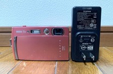 Fujifilm FinePix Z 1100 EXR Compact Digital Camera 5x Zoom 3 Inch Screen