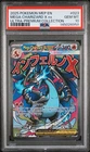 2025 Pokemon MEP EN-ME Black Star Promo #023 Mega Charizard X EX PSA 10