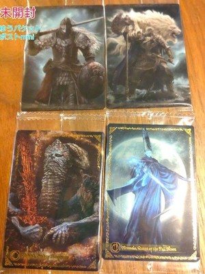 Elden Ring Twin Wafers Rykard Renala Faded Godfrey JPN Limited Edition Rare Vide