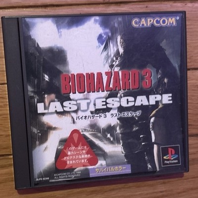 Resident Evil 3 LAST ESCAPE Playstation 1 PS1 japanese CIB