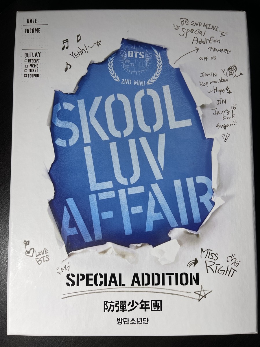 Skool Luv Affair Special Addition | eBay