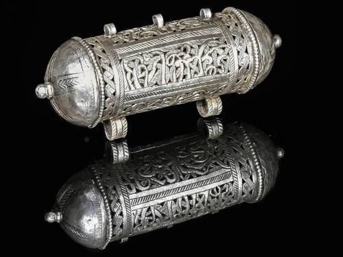 A Very Large Antique Handmade Old Silver Yemeni Hirz Pendant, Ethnic Amulet, Pen