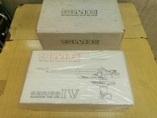 SME IV Detachable Headshell Tonearm, Made in United Kingdom