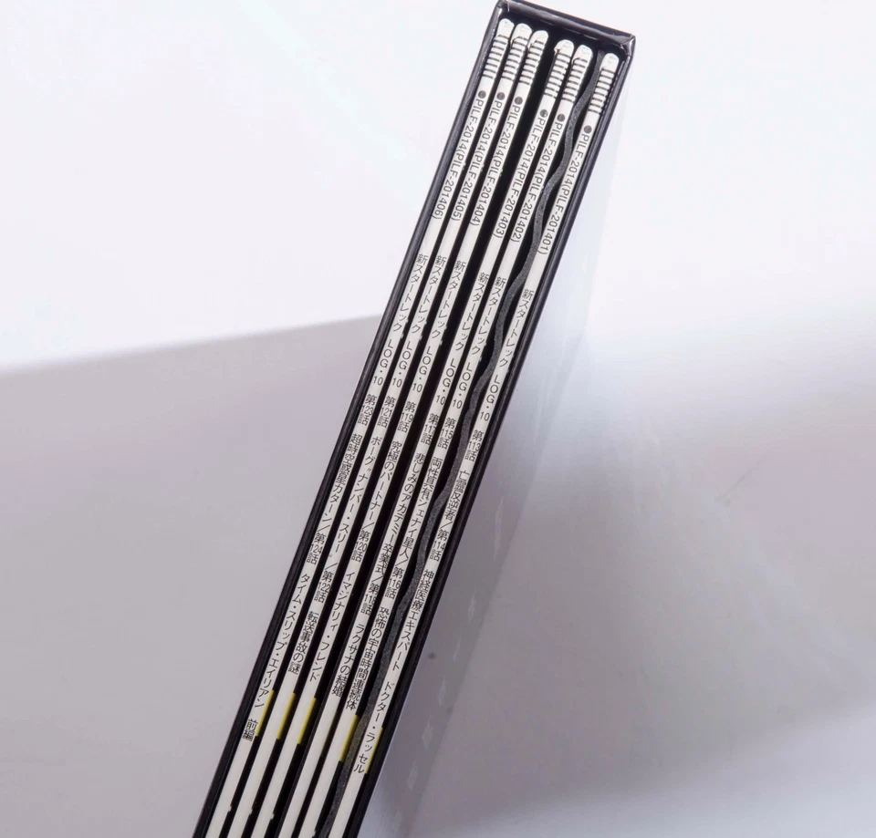 00 STAR TREK The Next Generation Log 10 Fifth Season Pt.2  Laserdisc Box Set JP - Image 3 of 4