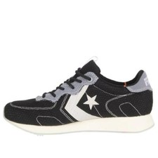 Vince Staples x Converse Thunderbolt Ox 163894C SEA Black/Egret/Winter White