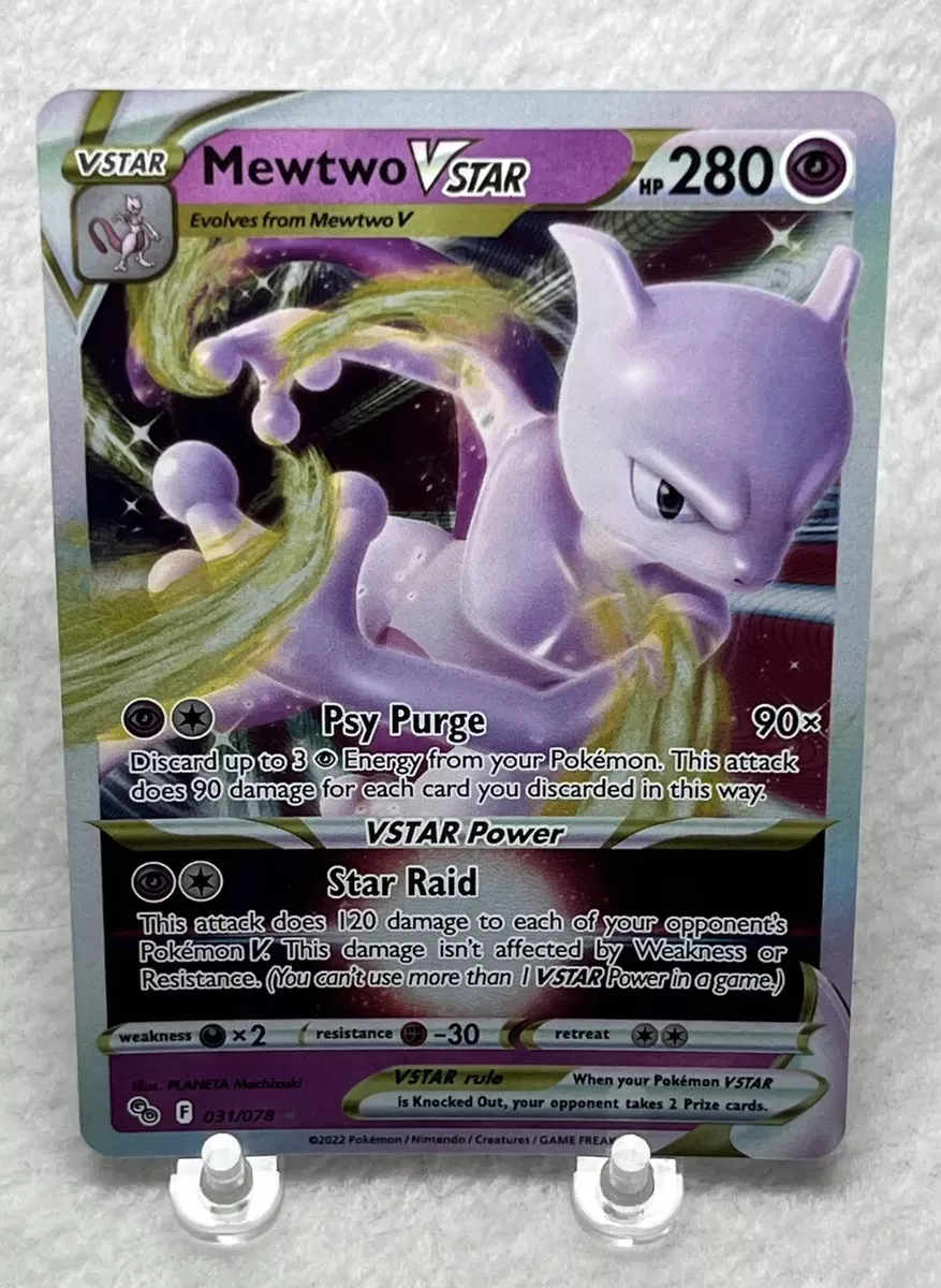 Mewtwo VSTAR - 031/078 - Ultra Rare - Pokemon Singles » Pokemon GO - CoreTCG