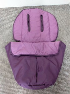 mothercare journey cosy toes