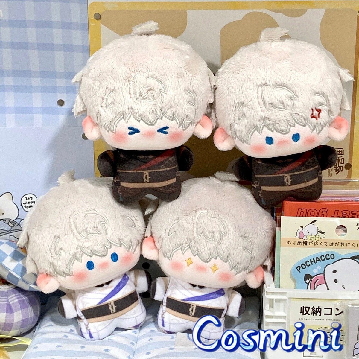 Love and deepspace Xavier 10cm Plush Doll Pendant Toy Plushie