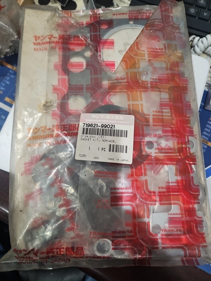 Комплект прокладок для головки Yanmar 935, John Deere 719621-99021 - Изображение 2 из 4