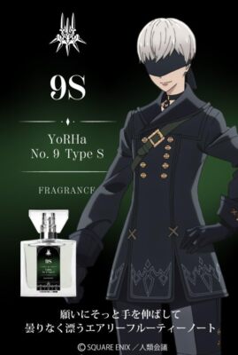 NieR:Automata Ver1.1a Fragrance 9S (Yorha No. 9 S type) limited