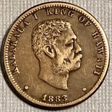 ~1883 Kingdom of Hawaii Quarter Dollar Hawaiian 25 Cents Kalakaua I