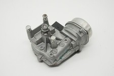 2022 - 2024 AUDI E-TRON GT FRONT WINDSHIELD WIPER LINKAGE MOTOR OEM