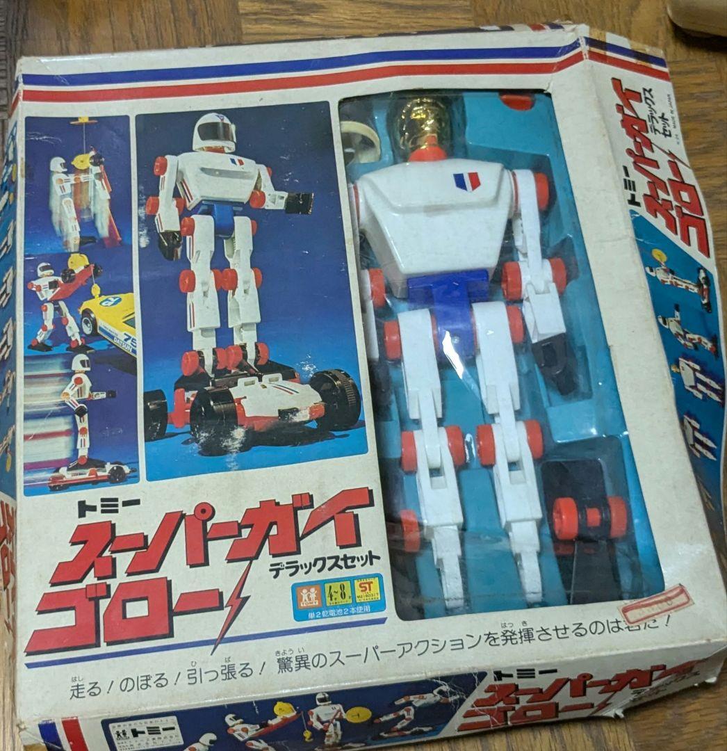 goro♡ Tomy Super Guy GORO Deluxe Set Figure W/BOX F/S FEDEX | eBay