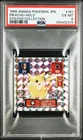 1996 AMADA POKEMON JPN STICKER COLLECTION #161 PIKACHU-HOLO PSA 6