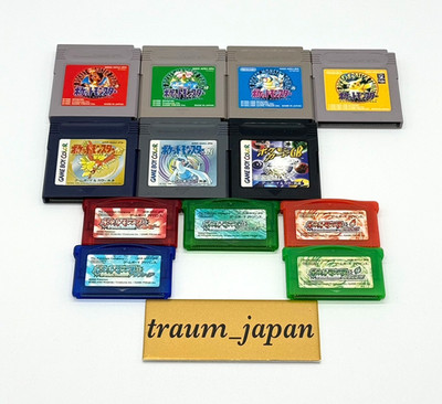 Emerald Ruby   Sapphire Firered Leafgreen Blue Green Red Yellow Gold Silver GB