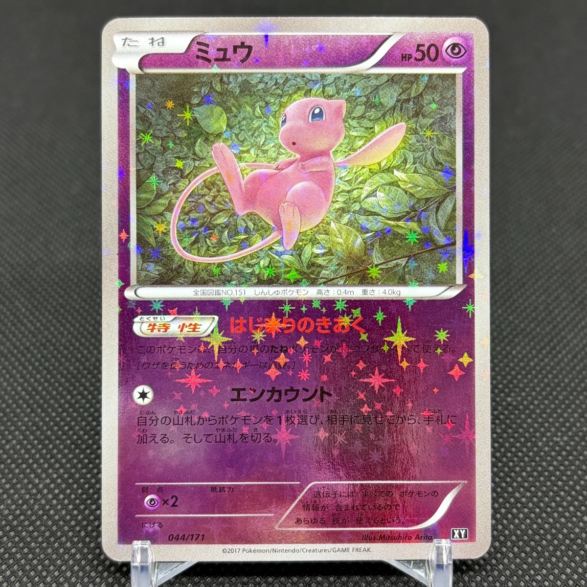 Mew Pokémon TCG XY Japanese Individual Collectible Card Game Cards