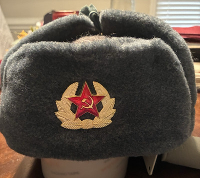 Russian Soviet Ushanka winter hat Vintage 1981 size 58 padded with emblem
