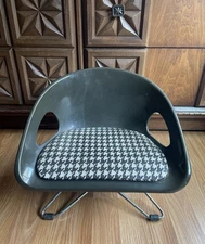 Vintage Cosco Mid Century Modern Child Shell Chair Booster Seat 1960s MCM