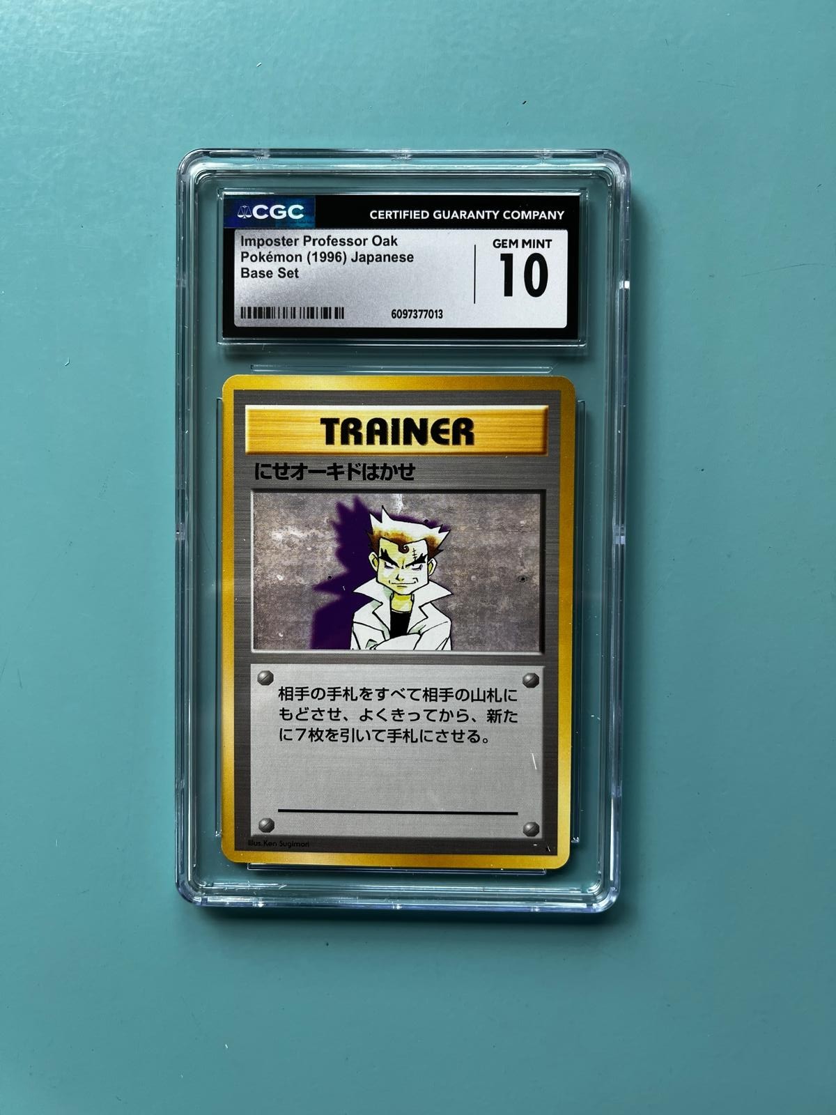 Pokemon Japanese Imposter Professor Oak 1996 Base Set Rare CGC 10 GEM MINT