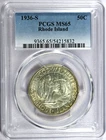 Photo of a 1936-S Rhode Island Commemorative Half Dollar from an eBay listing that sold on Jul 8, 2026