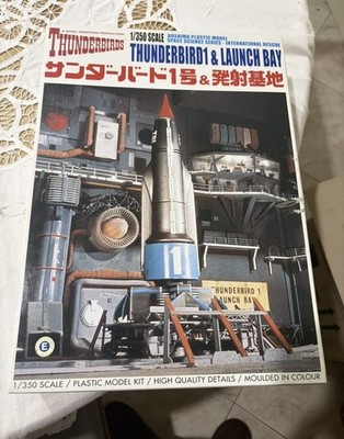 Aoshima 1/350 Thunderbird 1 & Launch Bay Series No.6
