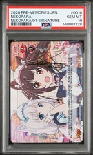 PSA 10 Precious Memories Nekopara Saeki Iori Autog Japanese Gem Mint Pokémon TCG