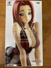Figurine Banpresto Code Geass Lelouch of the Rebellion EXQ
