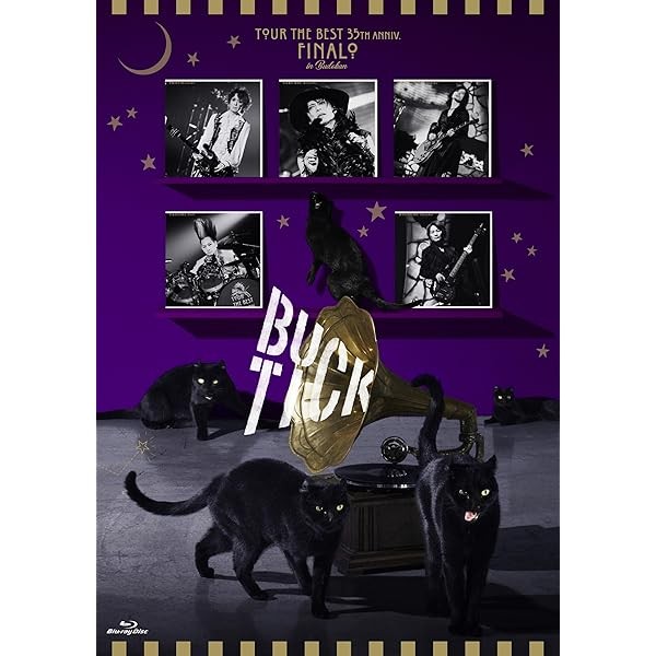 New BUCK-TICK TOUR THE BEST 35th anniv. FINALO in Budokan Blu-ray Japan VIXL FS