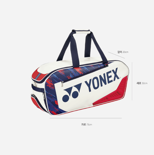 Yonex Badminton Tennis Turnier Tasche Expert Series 2024 Neu Official BA02331WEX - Bild 15 von 15